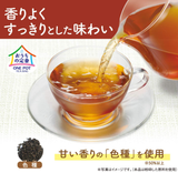 Saquinho de chá Itoen Oolong 50 saquinhos