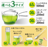 Itoen Premium Green Tea 20 bags