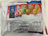 Seto Salt Rice cracker Assortment Senbei 33pcs Kuriyama