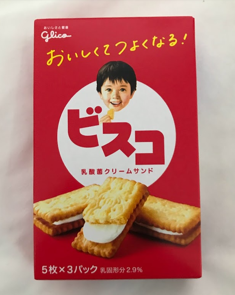 ピスコ 3本 セット 安価にて美味しかったお勧めピスコ ! 早い方勝ち  ! Amazon.co.jp: タカマ ピスコ デモニオデロスアンデス