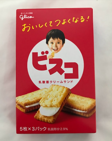 Bisco Cream Biscuit 5pcs x 3packs Glico