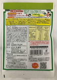 Condimento de Arroz Vegetal Furikake 45g Ohmoriya