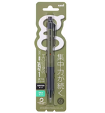 Uni α-gel Switch Dark olive color  mechanical pencil 0.5mm
