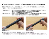 Uni α-gel Switch Pensil mekanik warna zaitun gelap 0.5mm