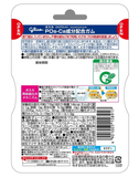 Glico Pos-Ca Clear mint gum 75g Posca