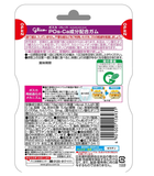 Glico Pos-Ca gum Grape flavor 75g Posca