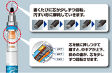Bút chì cơ Uni Kurutoga mẫu tiêu chuẩn Màu đen 0.5mm M5-4501P.24