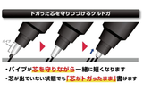 Kurutoga Pipe slide 0.5mm Noir couleur M54521P.24 porte-mine Uni Mitsubishi crayon