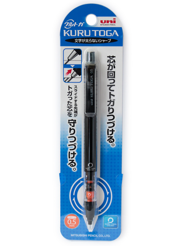 쿠루토가 파이프 슬라이드 0.5mm 블랙 컬러 M54521P.24 샤프펜슬 Uni 미츠비시 연필