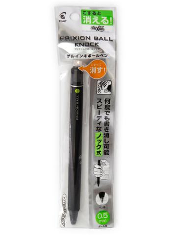 Phi công Frixion Ball Knock Black 0,5mm PLFBK23EFB