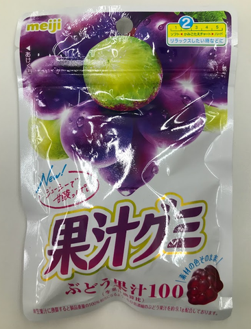 Meiji Grape Gummi Bonbon gélifié 51g