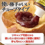 Imuraya Süße Rote Bohnenpaste 130g