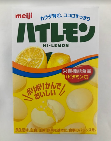 Meiji-Zitronentablette 27g