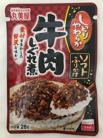Marumiya Soft Rice Tempero Furikake Carne sabor 28g
