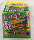 Marumiya Rice Seasoning Furikake Mini Pack conjunto 5 tipos 20 pacotes