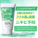 Gatsby Facial Wash Espuma Cuidados com Acne 130g Mandom