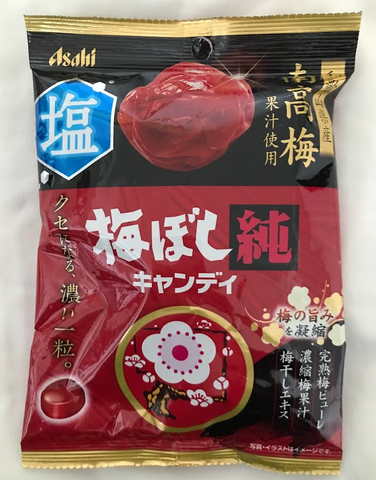 Umeboshi Jun Bonbons japonais à la prune 88g Asahi