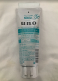 Shiseido UNO Men's Whip Wash Moist Facial Cleanser 130g