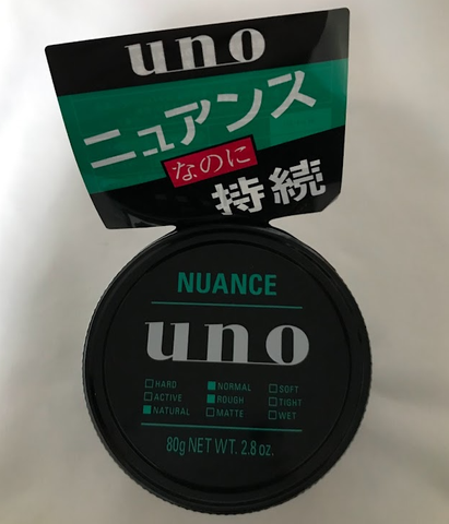 UNO Hair Styling Wax Nuance Creator 80g Shiseido