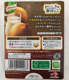 Knorr Ajinomoto Cup Soup Cream Onion Potage 3 Tassen