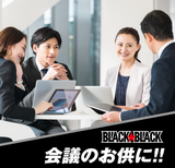 Lotte Black Black Strong mint Tablet type 32g