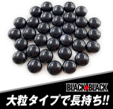 Lotte Black Black Strong mint Tablet type 32g