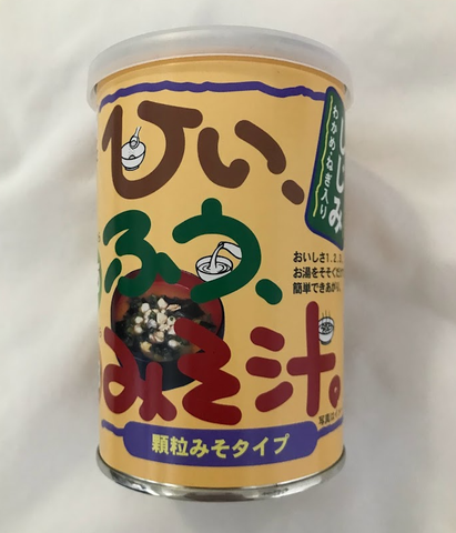 Marukome Hi-fu Miso Soup Powder Shijimi Clam 200g para 40 xícaras