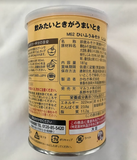 Marukome Hi-fu Miso Soup Powder Shijimi Clam 200g for 40 cups