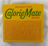 Calorie Mate Block Fruit Flavor energy bar Otsuka Japan