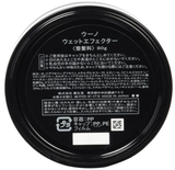 UNO Hair Styling Wax Wet Effector 80g Shiseido