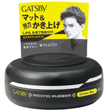 Gatsby cera de cabelo Moving Rubber Extreme Mat 80g Mandom