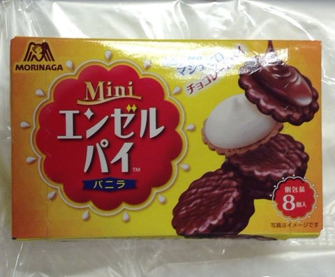Morinaga Mini Angel Pie hương vani 8 chiếc