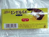 Morinaga Mini Angel Pie hương vani 8 chiếc