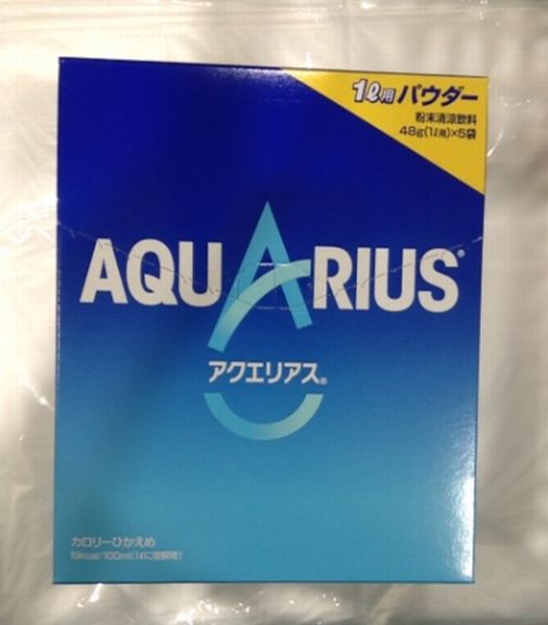 AquariusSportsドリンクパウダー48gx5パック1箱入り – Japan Shop Okawa