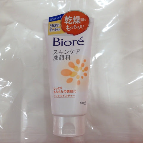 Biore Skin Care Face Wash Cleanser Facial Foam Rich Moisture 130g Kao