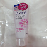 Sữa rửa mặt Biore Skin Care Facial Foam Scrub trong 130g Kao