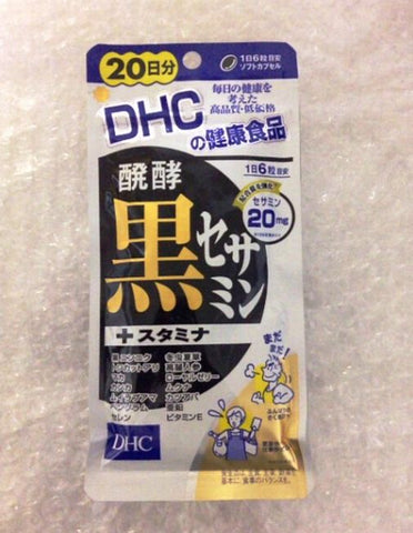 DHC Black gergelim 120 cápsulas por 20 dias