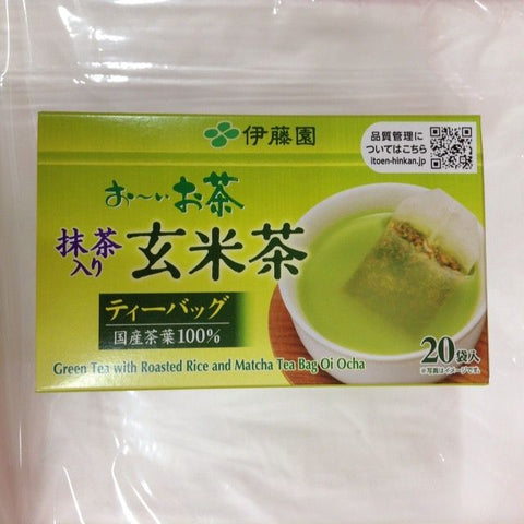 Itoen Oi Ocha Genmaicha Chá de arroz integral Saco de chá verde 20 saquinhos