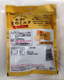 Kanro Premium Milk Candy 80 ក្រាម។
