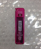 Pilot Neox Graphite Mechanical Pencil Lead Refills 0.5mm B 40 leads