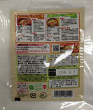 Bột súp cá ngừ khô Ajinomoto Hondashi 40g katsuo dashi