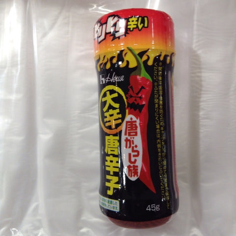 House japanese extra red pepper 45g