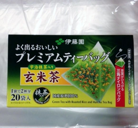 Itoen Premium Genmaicha Brauner Reis Grüntee 20 Beutel