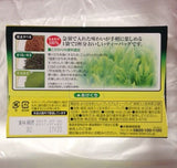 Itoen Premium Genmaicha Brown rice Green Tea 20 bags