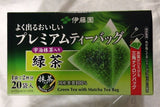 伊东园优质绿茶 20 袋