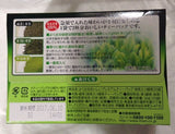 Itoen Premium Chá Verde 20 sachês