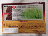 Itoen Premium Hojicha Roasted Green Tea 20 bungkus