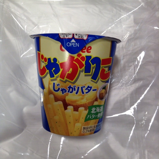 Amazon.com: Calbee JagaRiko potatoes twelve butter 58g ~