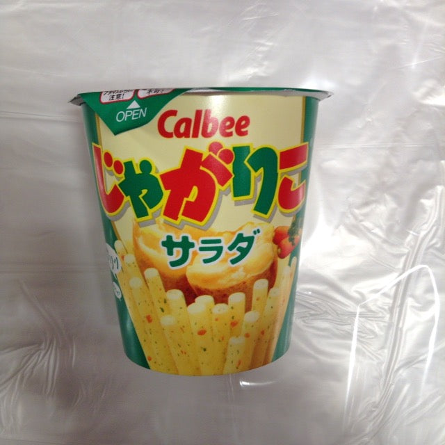 カルビーじゃがりこ サラダ味 60g – Japan Shop Okawa