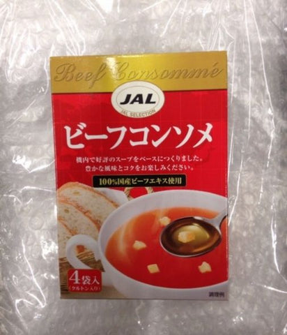 JAL Flight Meal Beef Consomme Soup 4 Stück Instantsuppe